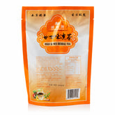 President Brand Nian Si Wei Herbal Tea 10gx16bags